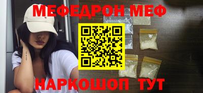 ALPHA PVP Пушкино