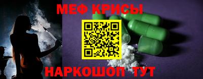 ECSTASY Пугачёв