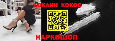 mdpv Пыть-Ях