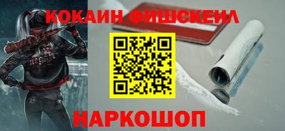mdpv Пыть-Ях