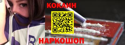 mdpv Пыть-Ях
