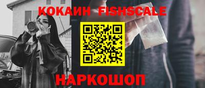 mdpv Пыть-Ях