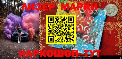 ALPHA PVP Пушкино