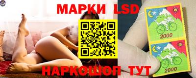 ALPHA PVP Пушкино