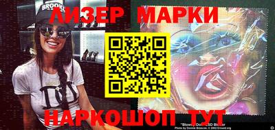 ECSTASY Пугачёв