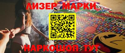 ALPHA PVP Пушкино