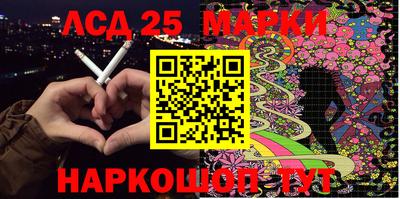 ALPHA PVP Пушкино