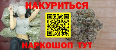 ALPHA PVP Пушкино