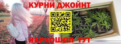 mdpv Пыть-Ях