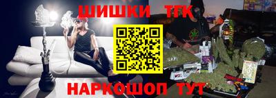 ALPHA PVP Пушкино