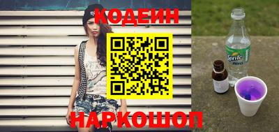 ALPHA PVP Пушкино