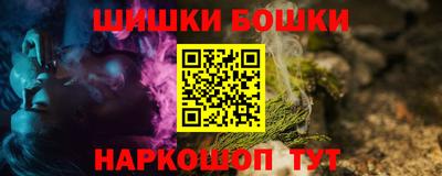 ECSTASY Пугачёв