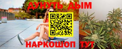 mdpv Пыть-Ях