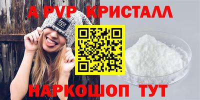 ECSTASY Пугачёв