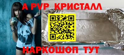 ECSTASY Пугачёв