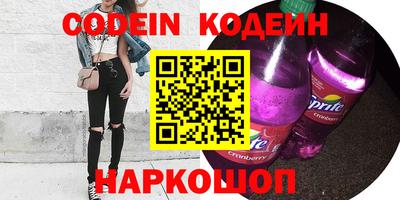 таблы Рязань