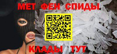 ECSTASY Пугачёв