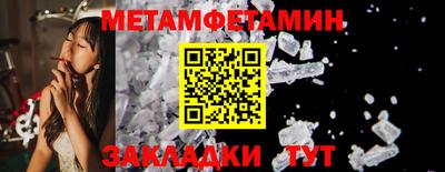 ECSTASY Пугачёв