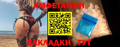 mdpv Пыть-Ях