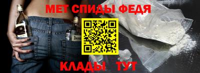 ALPHA PVP Пушкино