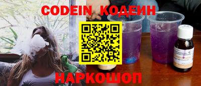 ALPHA PVP Пушкино