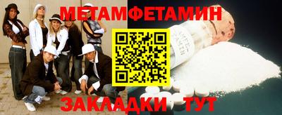 mdpv Пыть-Ях