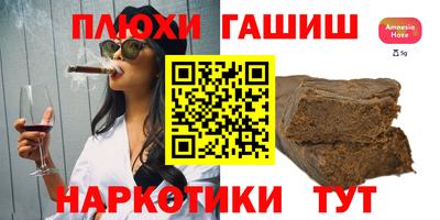 ECSTASY Пугачёв