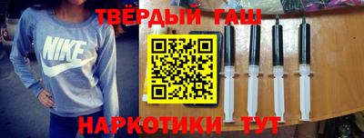 mdpv Пыть-Ях