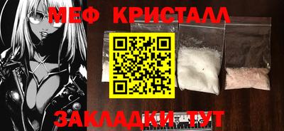 ECSTASY Пугачёв
