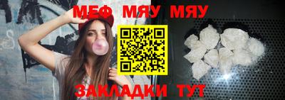 ECSTASY Пугачёв