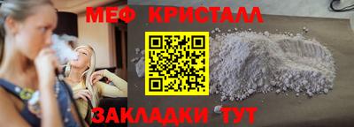 ALPHA PVP Пушкино