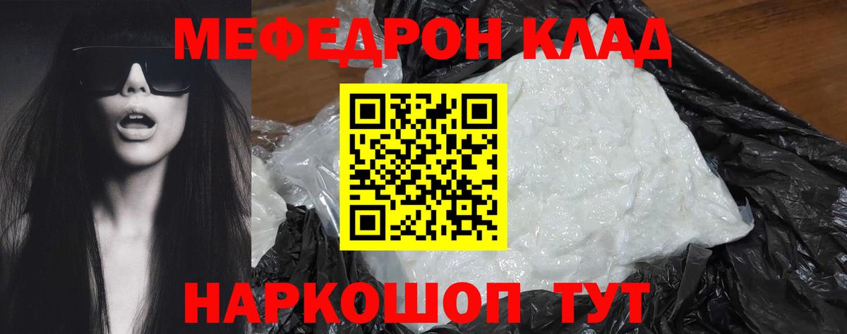 Каннабис Печора
